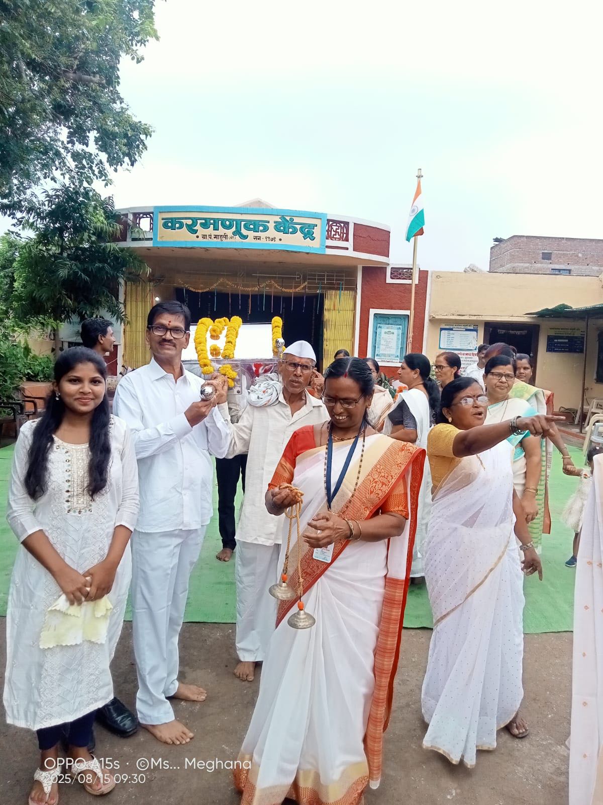 Village Event Photo 5